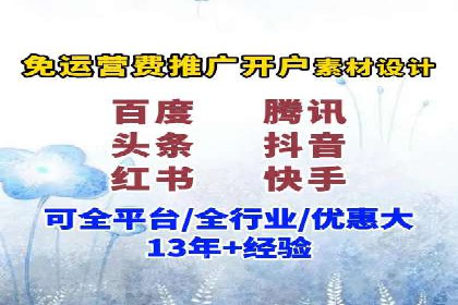 某品牌SEM广告投放案例：如何提高转化率